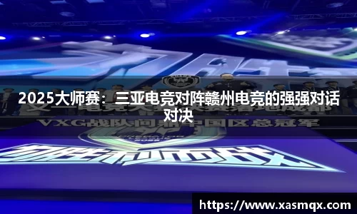 德赢VWIN官方网站