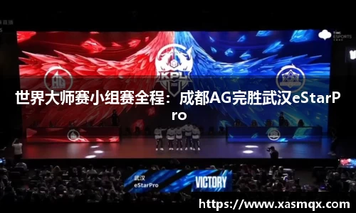 德赢VWINAPP