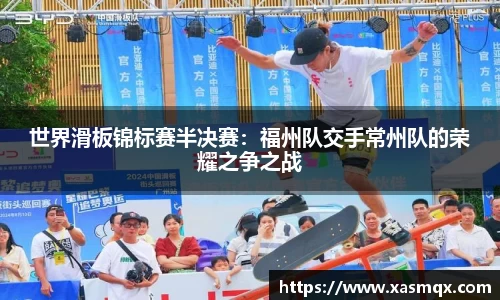 德赢VWIN首页