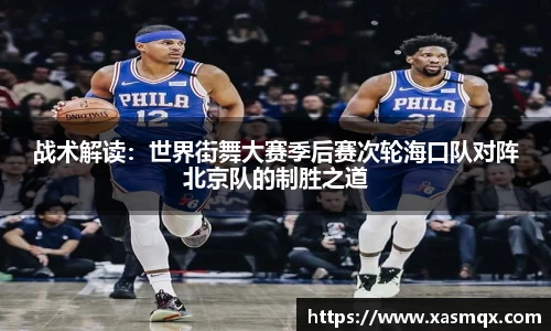 德赢VWIN官方网站
