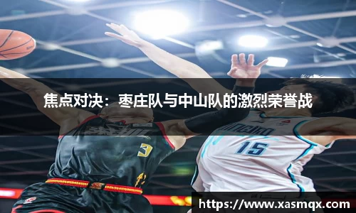 德赢VWIN官方网站