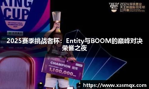 德赢VWINAPP