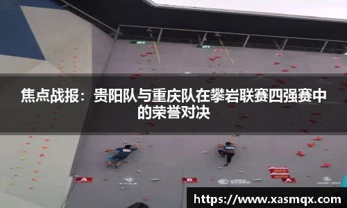 德赢VWIN官方网站