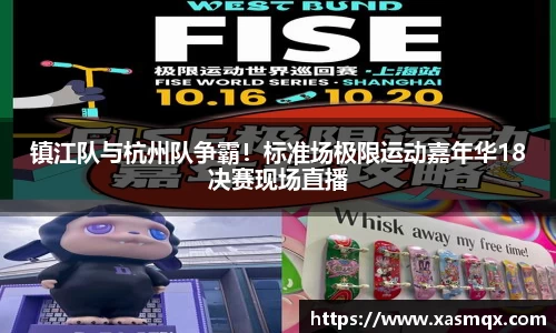 德赢VWIN首页