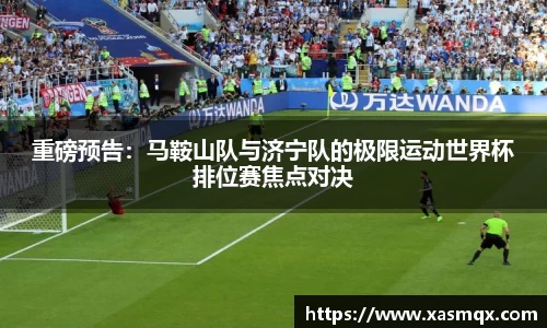 德赢VWIN官方网站