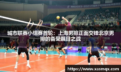 德赢VWINAPP