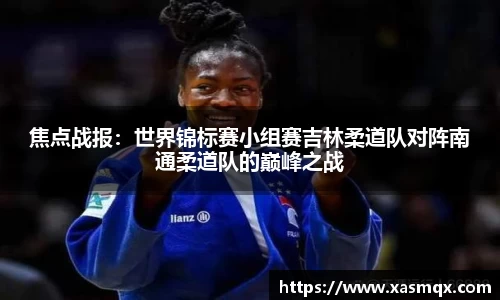 德赢VWIN平台