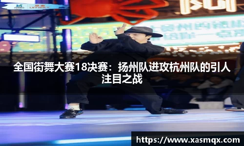 德赢VWINAPP