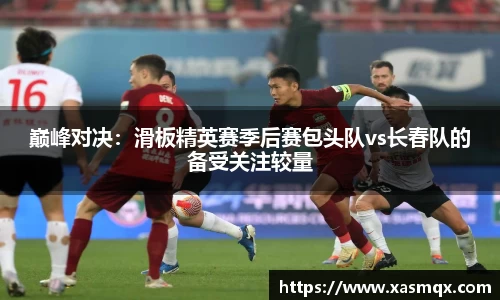 德赢VWINAPP