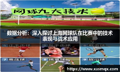 德赢VWIN首页