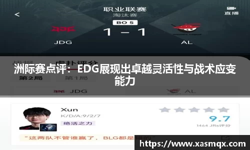 德赢VWIN官方网站