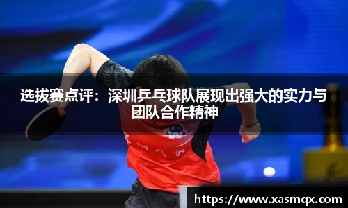 德赢VWIN官方网站