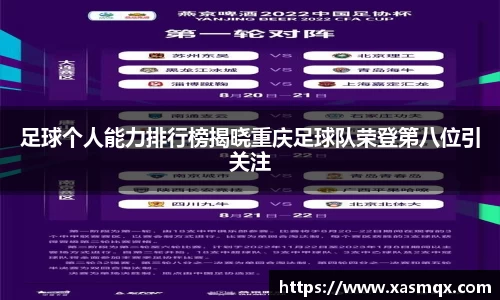 德赢VWIN官方网站