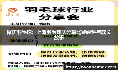 德赢VWIN首页