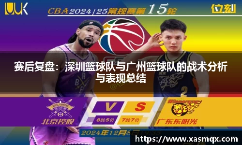 德赢VWIN平台