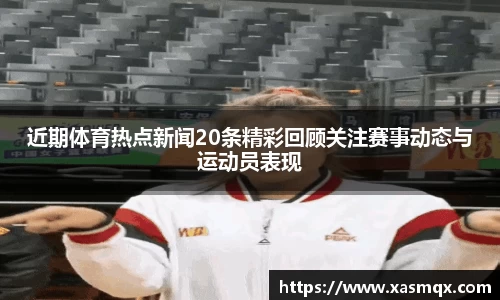 德赢VWIN官方网站