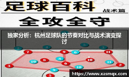德赢VWIN首页