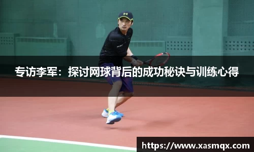 德赢VWIN平台
