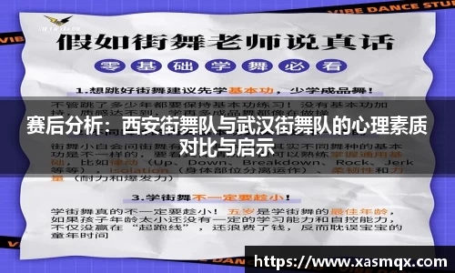 德赢VWIN官方网站
