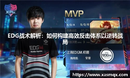 德赢VWINAPP