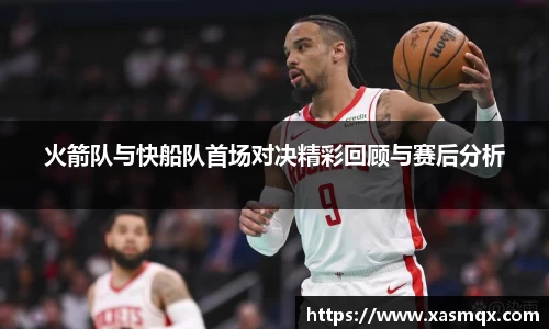 德赢VWIN首页