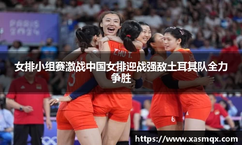 德赢VWIN官方网站
