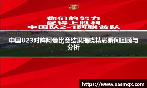 德赢VWIN官方网站